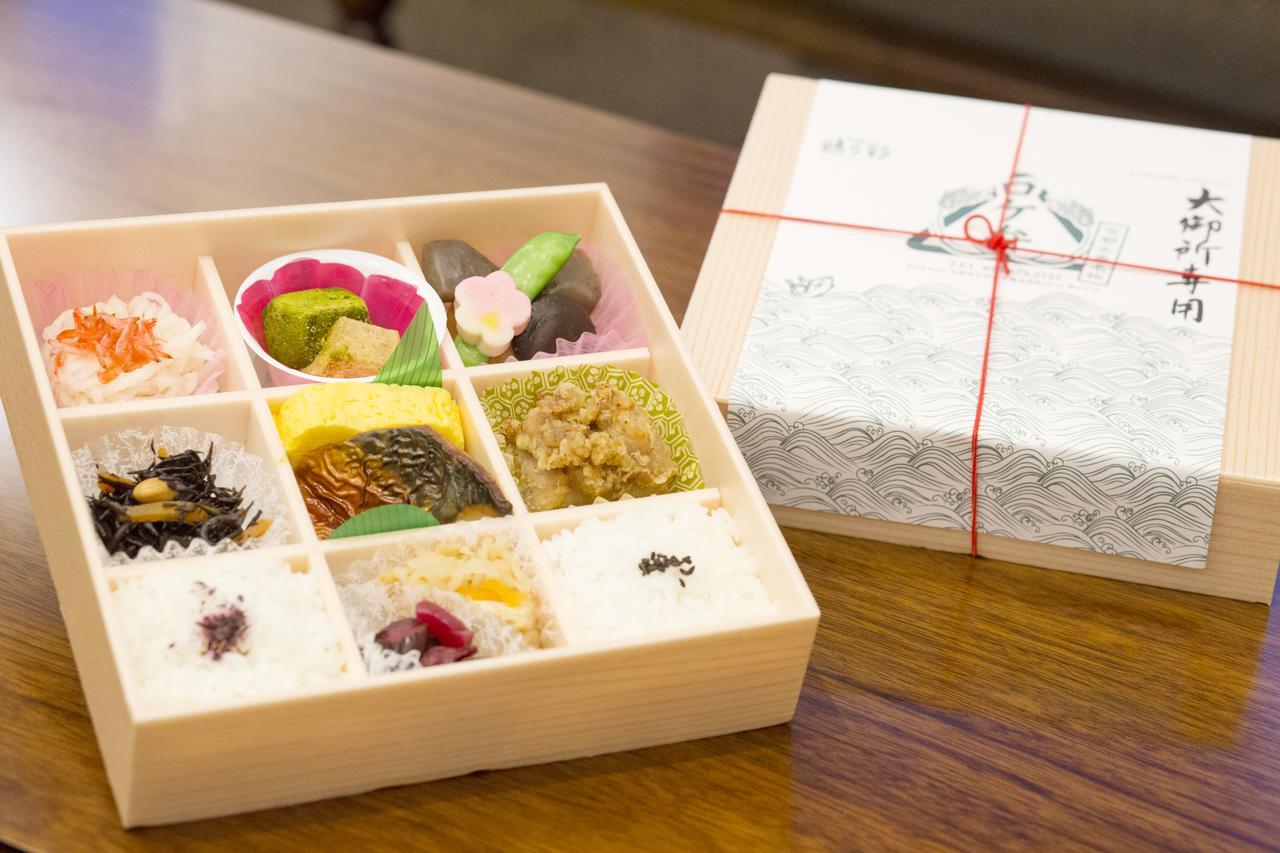 The Hotel Kiyomizu Imperial Palace West Киото Екстериор снимка