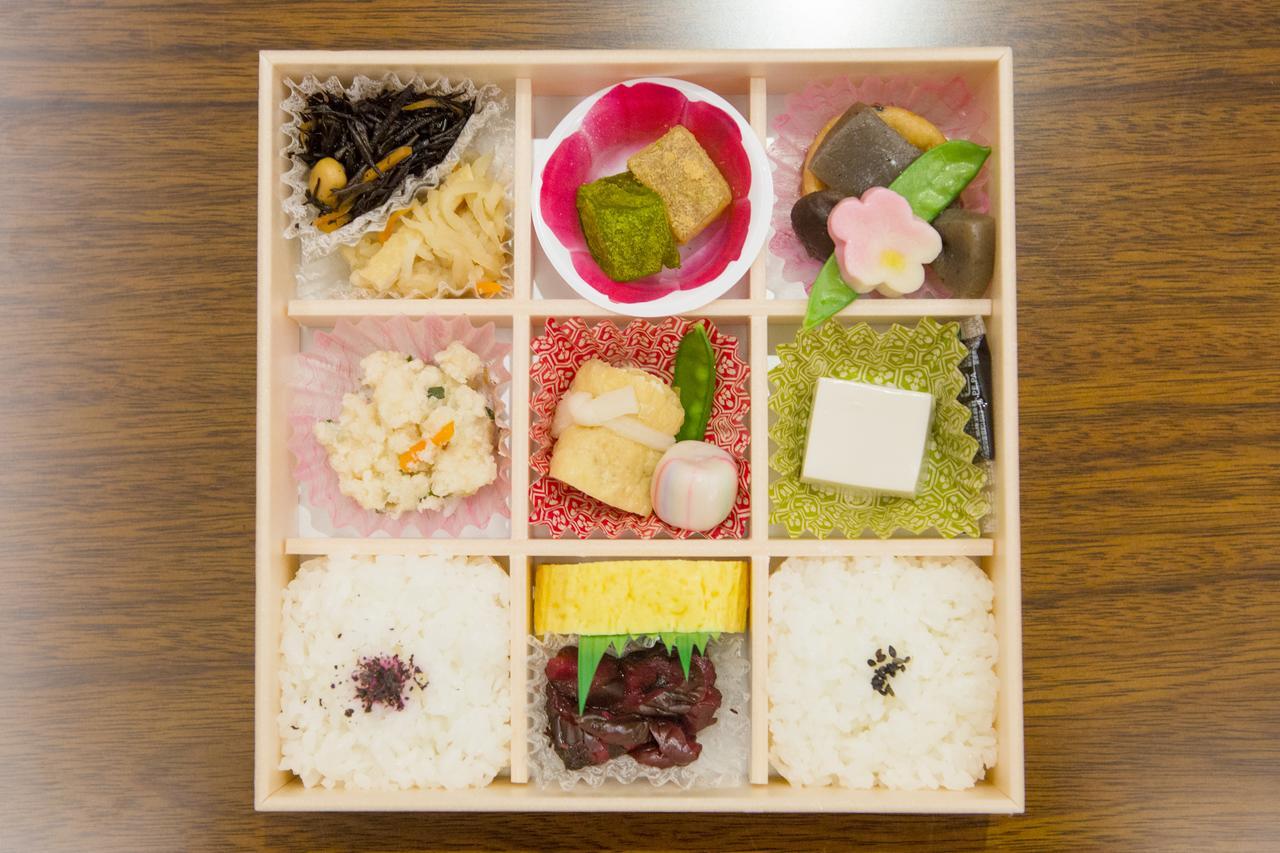 The Hotel Kiyomizu Imperial Palace West Киото Екстериор снимка