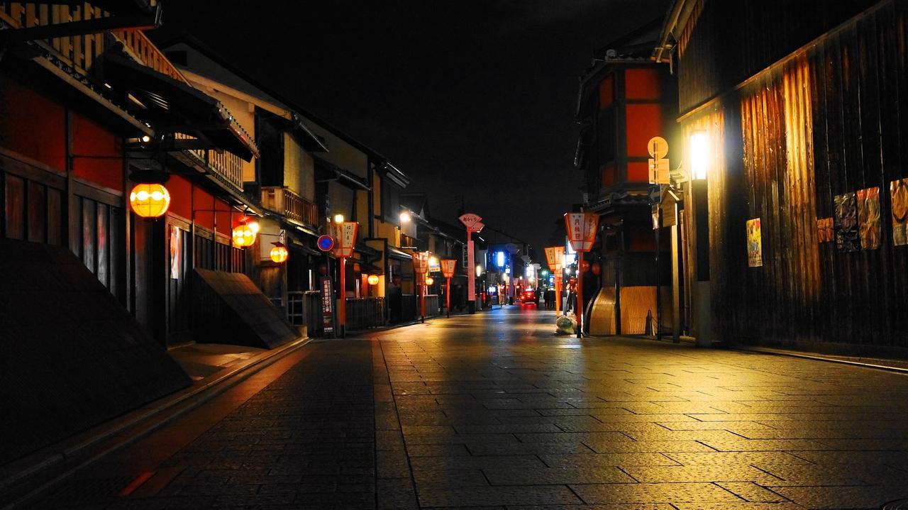 The Hotel Kiyomizu Imperial Palace West Киото Екстериор снимка