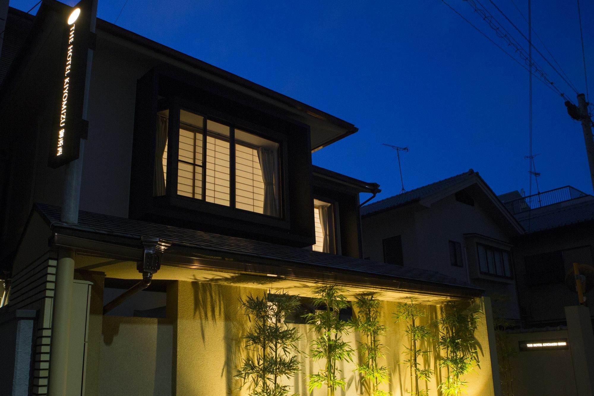 The Hotel Kiyomizu Imperial Palace West Киото Екстериор снимка
