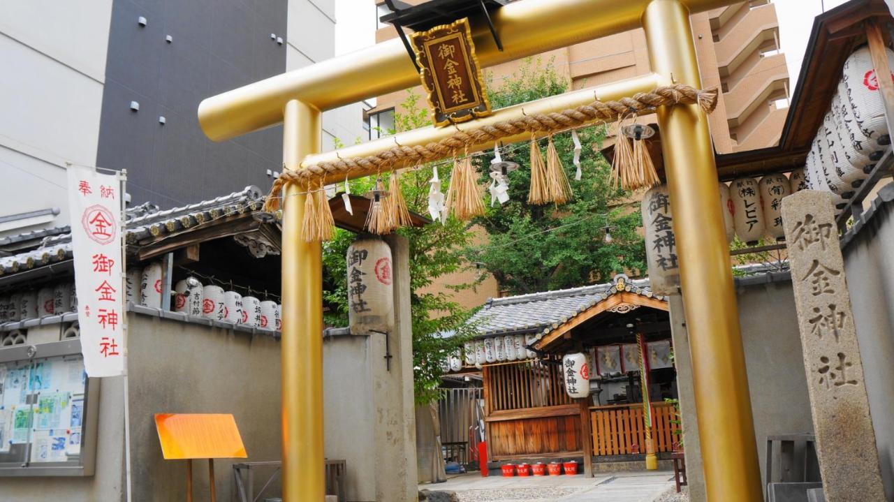 The Hotel Kiyomizu Imperial Palace West Киото Стая снимка